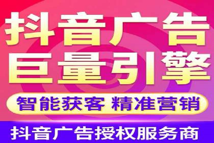 推广竞价中的用户体验优化——多案例分析